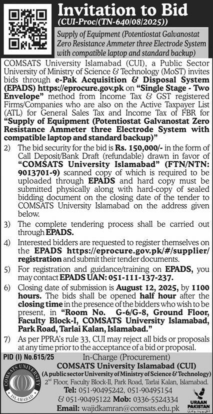 COMSATS University Islamabad Tender Notice